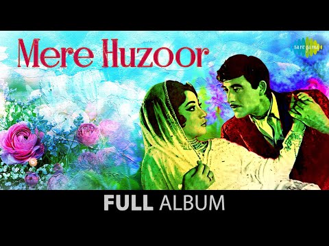 Mere Huzoor |  Ruk Se Jara Naqaab | Jhanak Jhanak Tori | Mala Sinha| Jeetendra |  Raaj Kumar