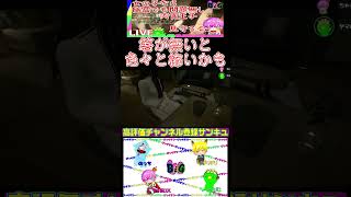 怖さのベクトル色々あるんやね#Shorts #ゲーム実況#ホラゲ