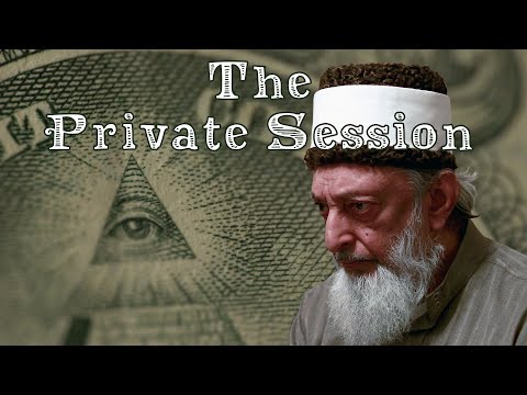 © The Private Session | Sheikh Imran N Hosein | 2020 Release