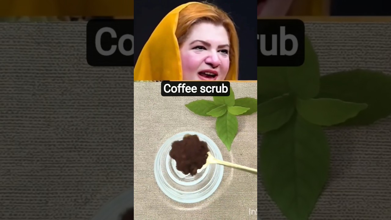 diy coffee scrub #shorts #coffeescrub #hindivideo #ytshorts #bestfacescrub #coffeemask