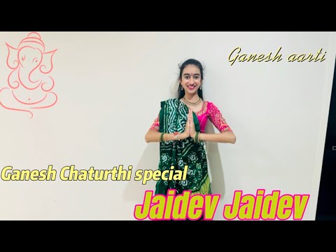 Jaidev Jaidev | Ganesh Chaturthi special | Ganesh aarti