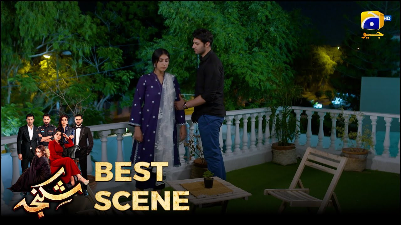 Shikanja Episode 50 | 𝐁𝐞𝐬𝐭 𝐒𝐜𝐞𝐧𝐞 𝟎𝟏 |  Azekah Daniel - Asad Siddiqui - Furqan Quresh | Har Pal Geo