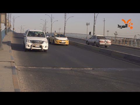 شاهد بالفيديو.. في البصرة (بكل جسر لوله) #المربد