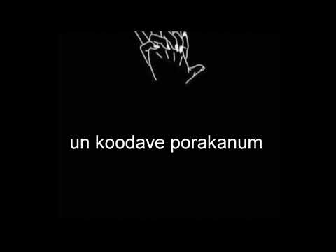Un koodavae porakkanum song lyrics # namma veetu pillai
