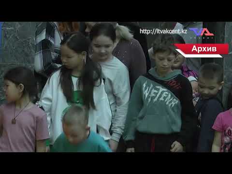 «Күн» ақпараттық бағдарлама 23 тамыз 2023ж.