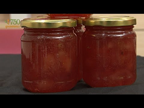 Confiture De Peches De Vigne Et Pommes Confiture de pêches - 750g