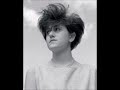 Tracey Thorn ''New Opened Eyes''