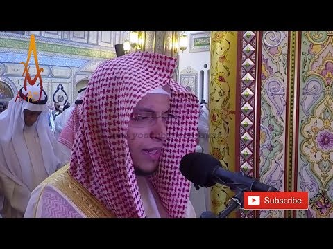 Best Quran Recitation in the World 2018 | Heart Soothing by Sheikh Mohammed Al Ghazali  | AWAZ