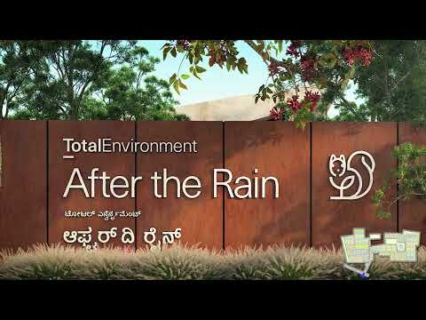 3D Tour Of After The Rain Phase IIC