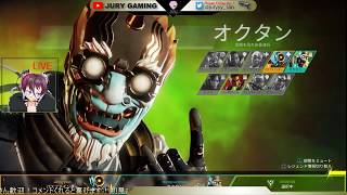 【Apex】土曜深夜のリベンジマッチ。新感度を摑み取れ