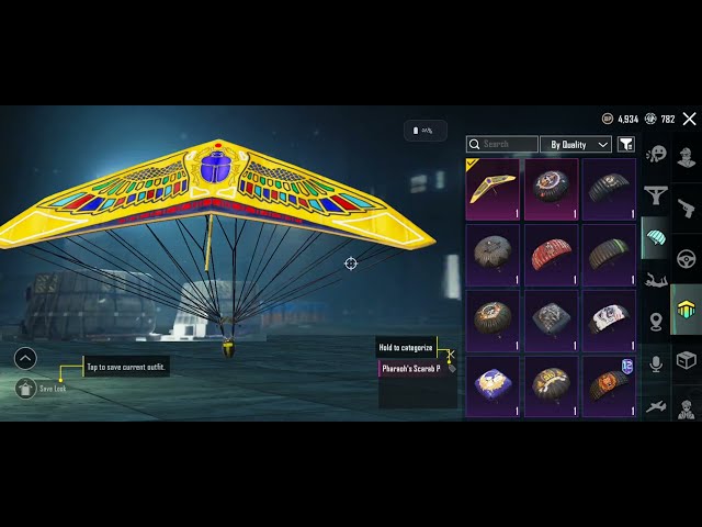 حساب ببجي كورية بدلة X+ كل مسج