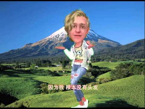 Video thumbnail for Wake and Bake