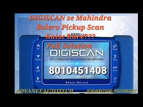 Truck Scanner