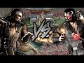 Mortal Kombat Vs DC Universe Shang Tsung Vs Kano