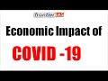 Economic impact of COVID - 19 I current affairs I UPSC I HCS I RAS I BPSC I UPPCS