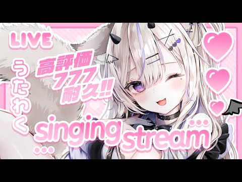 StaRt / Mrs. GREEN APPLE