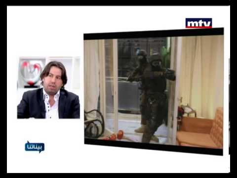 Baynetna - Adel Serhan 27 Jan 2013