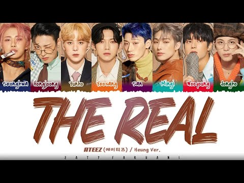 ATEEZ - The Real (Heung Ver.) (1 HOUR) Lyrics | 에이티즈 멋 1시간 가사