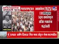 Ajit Pawar Death अपघातात अजित पवार यांचा मृत्यू 