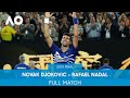Novak Djokovic v Rafael Nadal Full Match | Australian Open 2019 Final