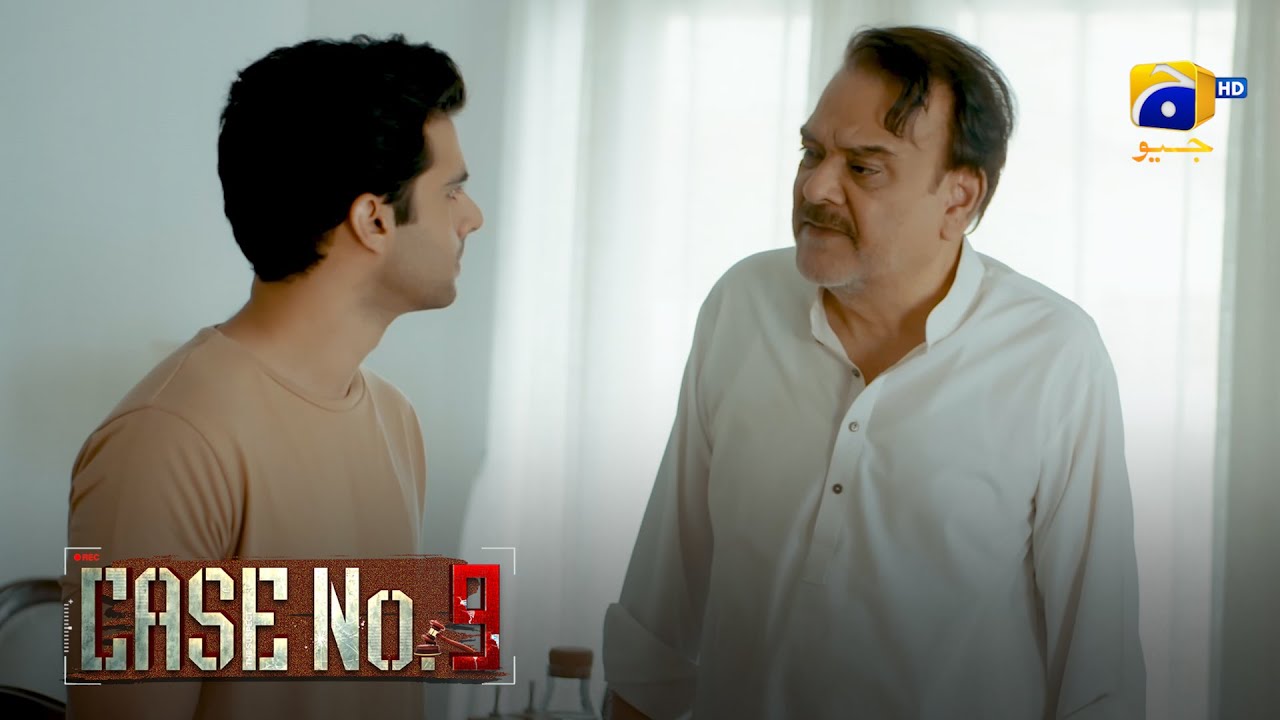 Baap Ka Bete Par Se Bhrosa Uth Gaya || Case No 9  || Har Pal Geo