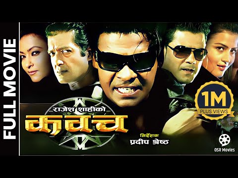 Watch Kawach