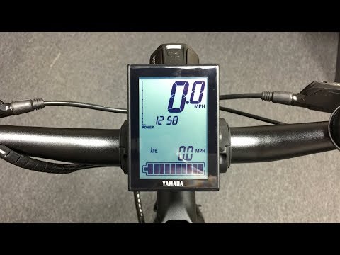 Yamaha PWseries LCD Electric Bike Display Settings