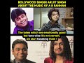 Bollywood Singer Exposing A R Rahman