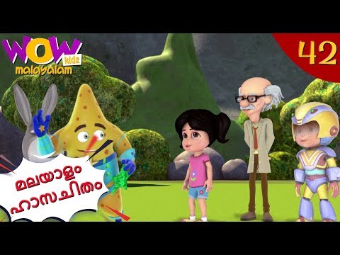 Vir the robot boy | കാർട്ടൂണുകൾ | The Star Alien | Malayalam Cartoon | Malayalam Story