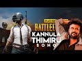Kannula Thimiru Pubg Version Marana Mass Superstar AustinGaming