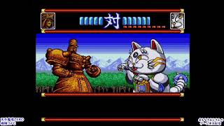 【SFC】天外魔境ZEROを完全初見実況プレー その13