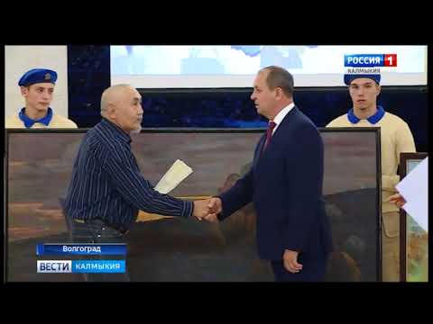 Вести «Калмыкия»: дневной выпуск 28.09.2017