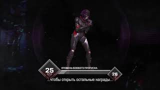 В Apex Legends стартовал четвёртый сезон с изменениями карты, новой легендой и свежим боевым пропуском