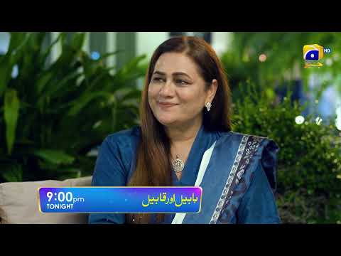 Habil Aur Qabil Episode 35 Promo | Tonight at 9:00 PM only on Har Pal Geo
