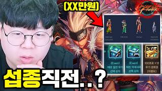 유튜브 썸네일