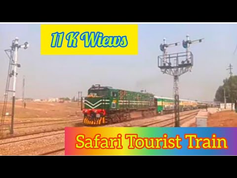 Inauguration Day Safari Toursit Train Attock City Jun©tion Amazing Sound GEU-20 [4552]