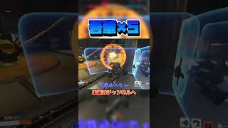 【OW2】ラインハルト５体で突っ込むの楽しすぎるwww #shorts