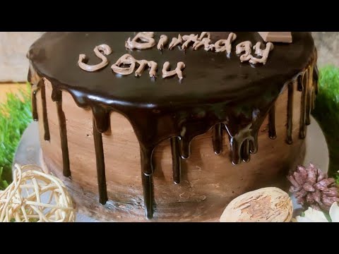 Chocolate cake/simple chocolate cake/dark chocolate cake/birthday chocolate cake