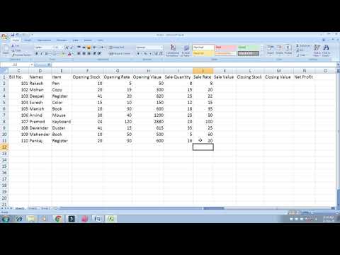 Excel tutorial | First class in excel
