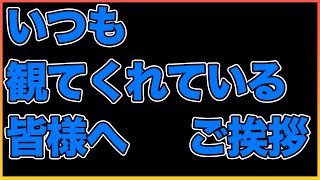 いつも観てくれている皆様へ。。。。【Number_I】【岸優太】【TOBE】【三宅健】【平野紫耀】【神宮寺勇太】【北山宏光】【滝沢秀明】【IMP.】 〜切り抜き〜