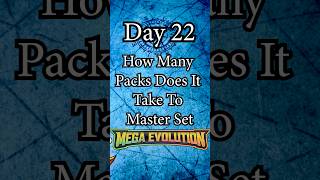 How Many Packs Does It Take To Master Set Mega Evolution!! #pokemon #pokemontcg #pokemoncards