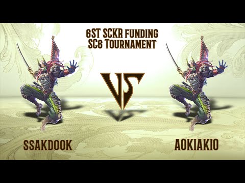 ssakdook (Yoshimitsu) VS AOKIAKIO (Yoshimitsu) - SCKR Online Tournament (20.06.2020)