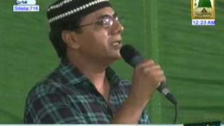 Download lagu In the voice of Zafar Iqbal Zafri mp3 Download lagu In the voice of Zafar Iqbal Zafri mp3