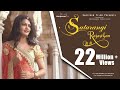 Satarangi Rajasthan Full Song Priyanka Barve Hemang Joshi Hariprem Films Rajasthani Song