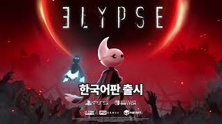 퀘이사존