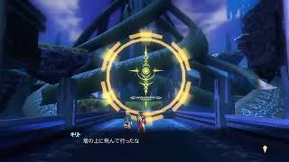 ボス部屋探し込みのエリアマッピング[SAO Re:―ホロウ・フラグメント]初見プレイ#8