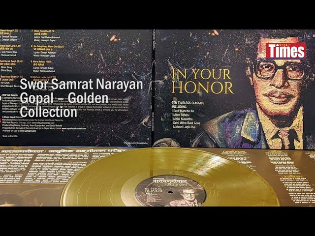 The sweet smell of music