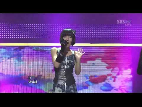 Gavy NJ ft. DongHo(U-Kiss) - Sunflower(Feb 21, 2010)