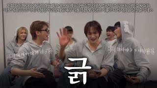 [잡담] 조용하다 얌전하다하면 긁히는 아이돌 - 인스티즈(instiz) 연예 카테고리