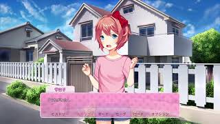 のんびり遊びながら